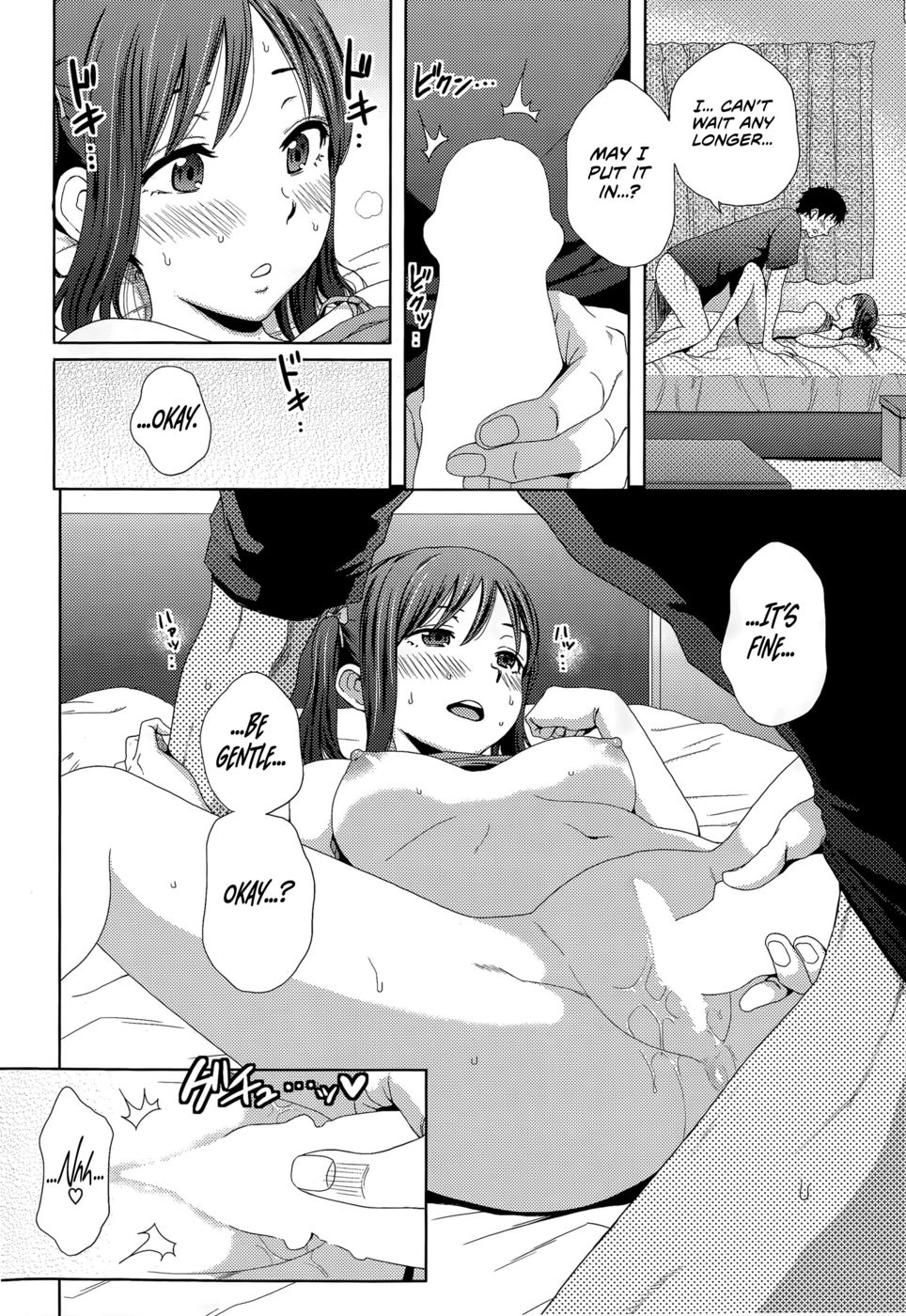 Hentai Manga Comic-Hotondo Byouki-Read-14